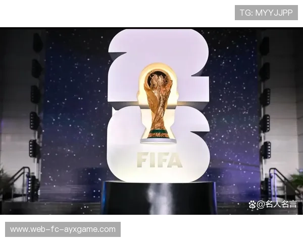 2026世界杯形势最混乱的一组：谁都能第一，谁也可能第四