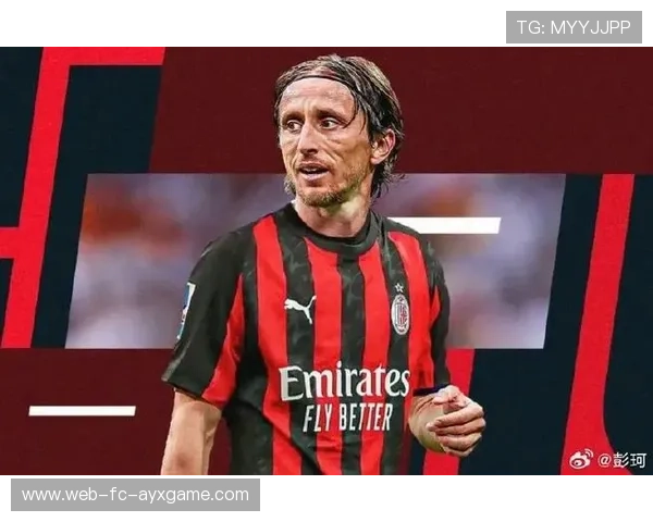 AC米兰前场控球能力增强，奇克回传组织有条不紊