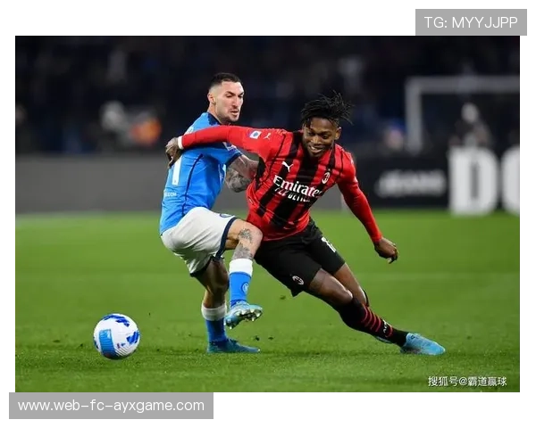 AC米兰边路速度冲击力惊人，特奥传中被解围