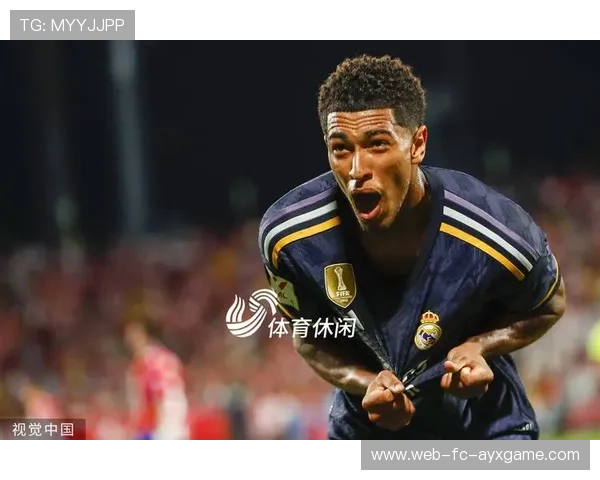 多特蒙德贝林厄姆言论掀起对手警惕：年轻天才的崛起引发足球新震撼